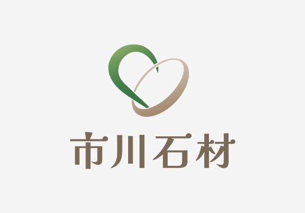 羽村市営富士見霊園