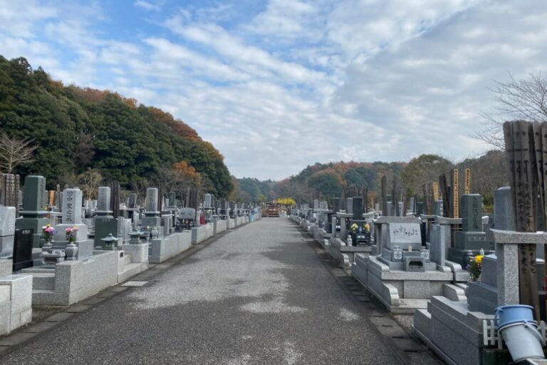 白井メモリアルパーク