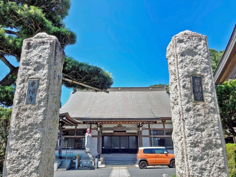 東禅寺