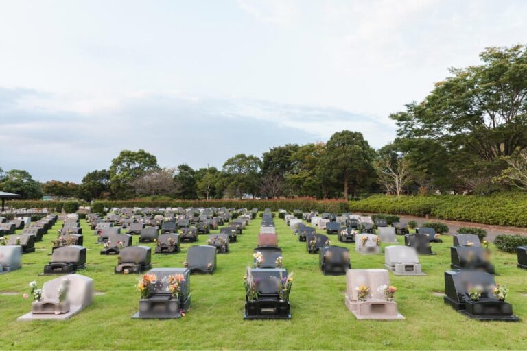 四街道市営霊園