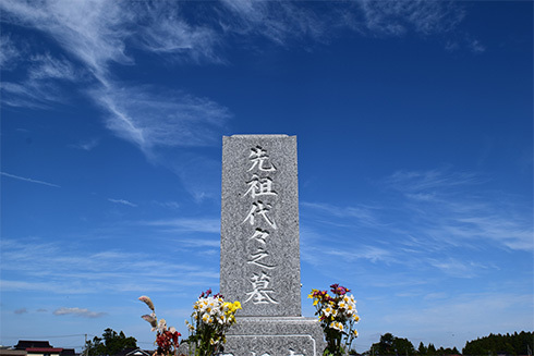 永代供養（合祀タイプ）